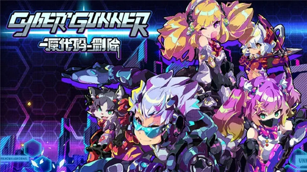 源代码删除官方最新版