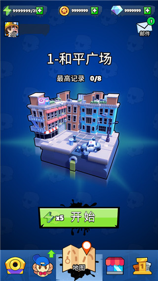 末日特攻队手机版