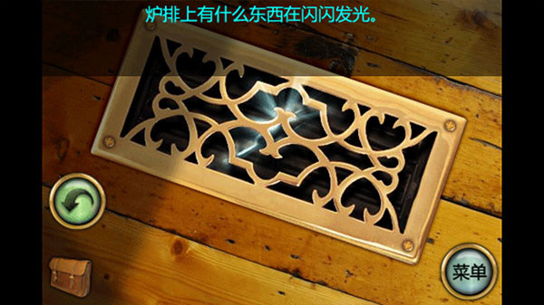 恐怖庄园的秘密中文版