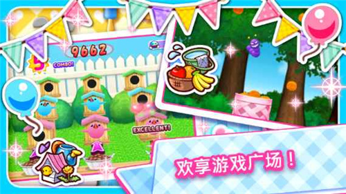 料理妈妈最新版破解版