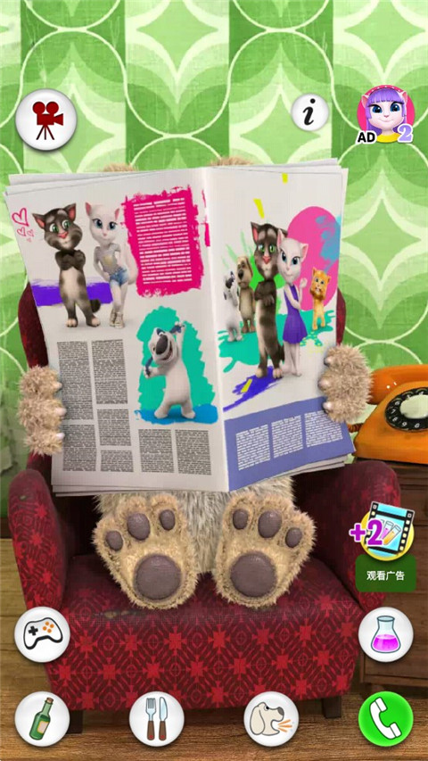 会说话的狗狗本中文最新版