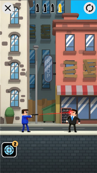 子弹特工3D官方版