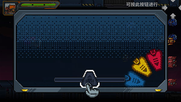 源代码删除官方最新版