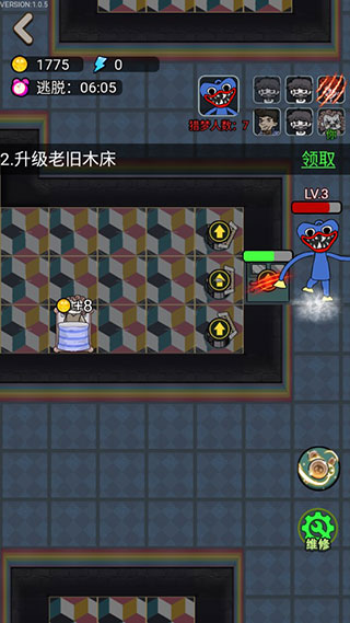 波比别进来免广告版