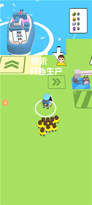 小岛指挥官最新版