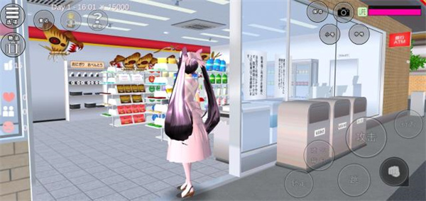 樱花校园模拟器官方正版2024