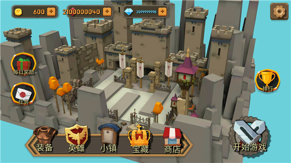 随机合并塔防中文版