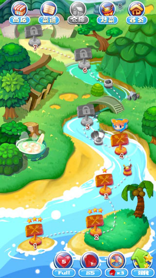 舌尖中国塔防游戏最新版