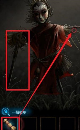 纸嫁衣3鸳鸯债测试版最新版