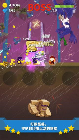 点杀高手守卫者最新版