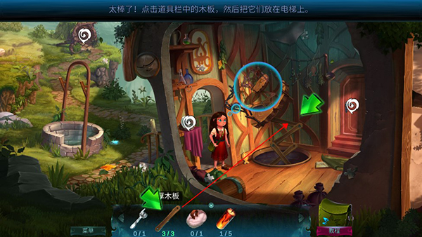 安娜历险记手游(A Tale for Anna)去广告版