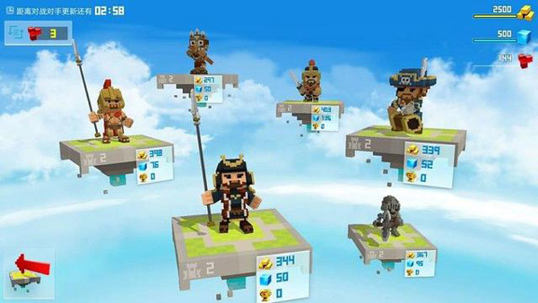 创世战士手游官方正版