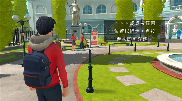 学院第一谜题中文版