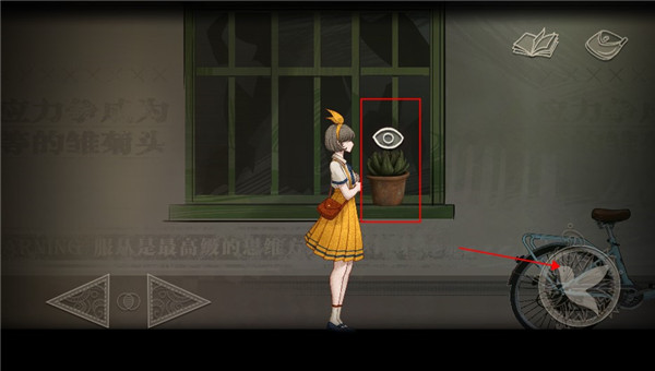 lost未至之境最新版