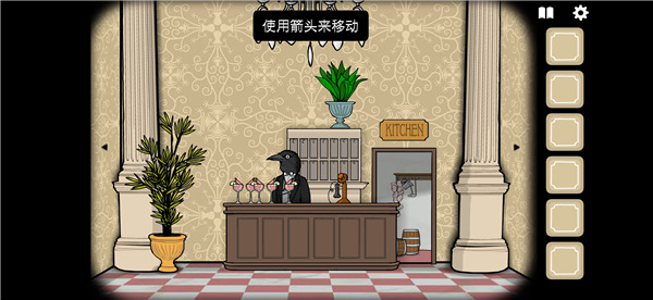 rusty lake hotel最新版