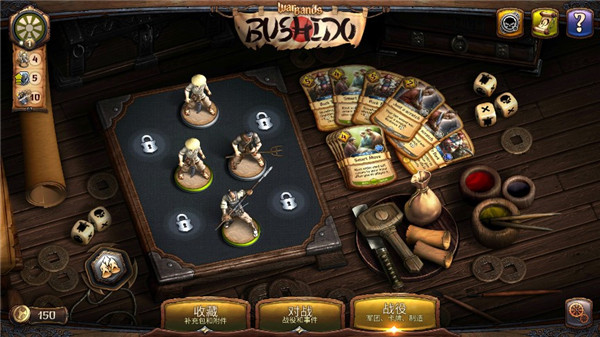 军阀武士道中文版手机版