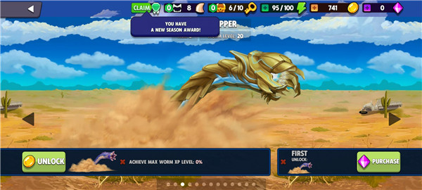 死亡蠕虫正版(Death Worm)