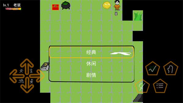 动物大逃杀最新版