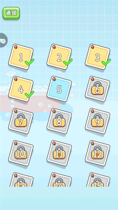 我要当首富官方版