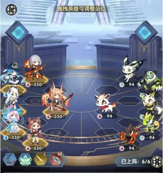 超能力冲刺九游版