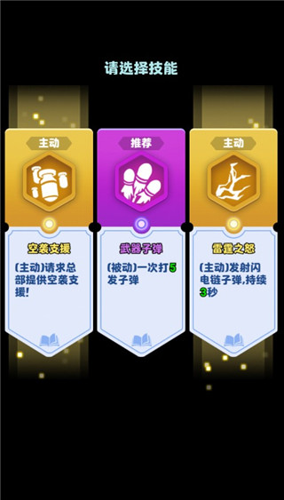 荒野僵尸大猎杀官方版