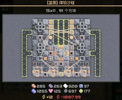 像素工厂全科技解锁版