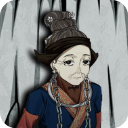 古宅迷案最新版