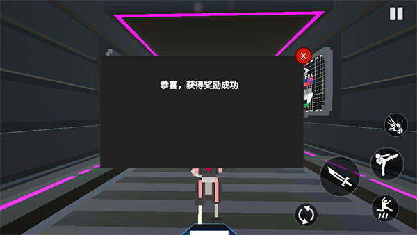 机器人角斗场中文汉化版