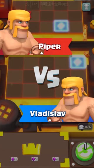 皇室奇兵最新版(Clash Mini)