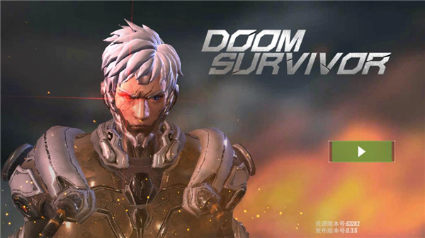 枪魂启示录最新版