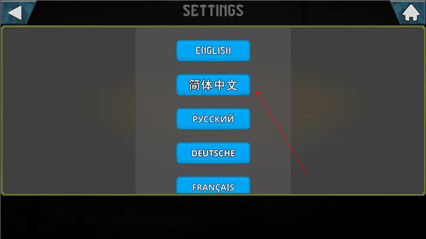 战争部队官方版