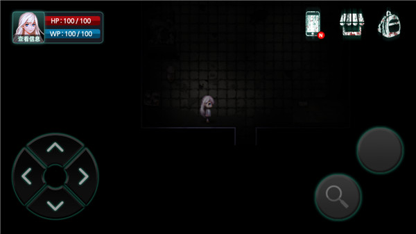 封闭病栋中文版(asylum)