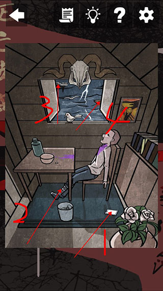 死亡侦探事件簿最新版