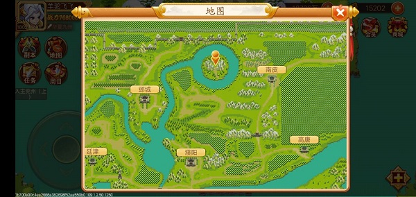 乱世曹操传华为版