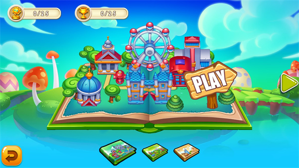 花儿与少年最新版