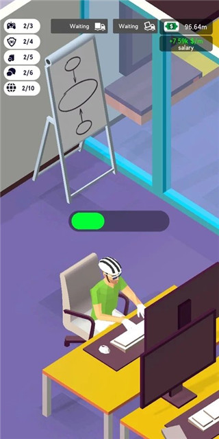 IT公司大亨最新版