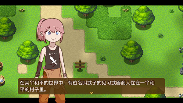 最强武器手机版最新版