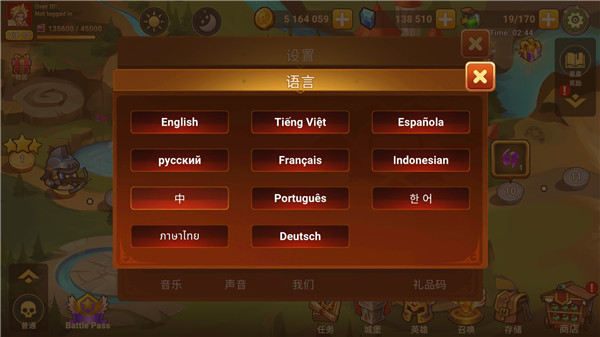 城堡防御者高级版