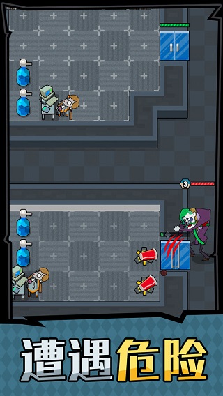 躺平摸鱼之王官方版