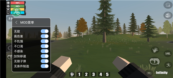 命运z僵尸生存内置菜单最新版