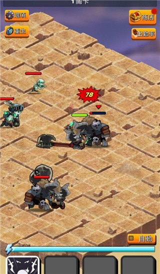 无赖养成官方版