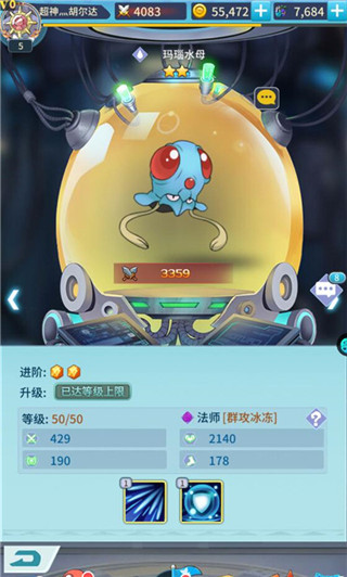 宠物猎人折扣版