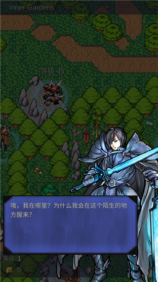 坚决英雄rpg(Resolute Hero RPG)
