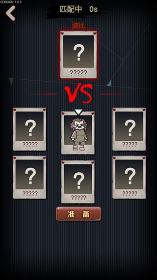 波比别进来免广告版