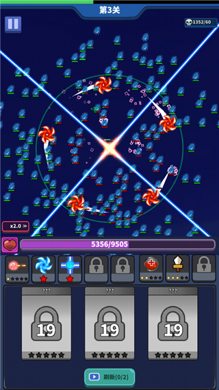 开局一个细胞装备全靠刷刷刷官方版