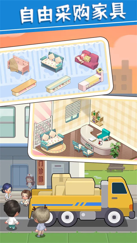 圈了个地官方版