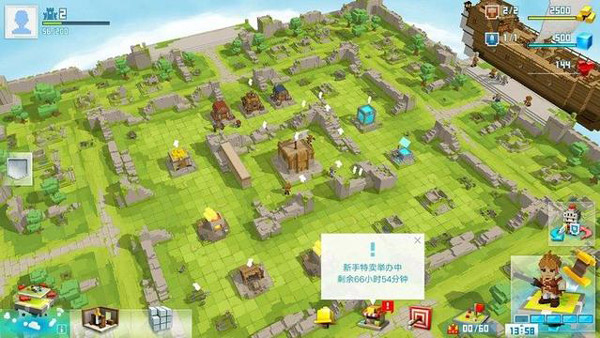 创世战士手游官方正版