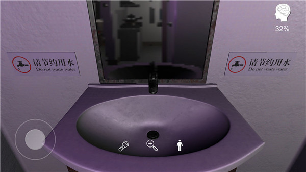 万家小馆官方版