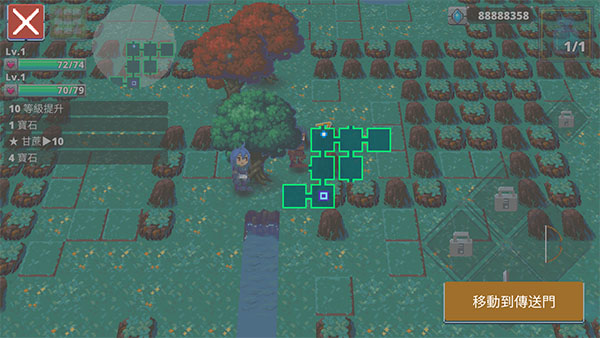 迷宫传说2中文版(Labyrinth Legend II)