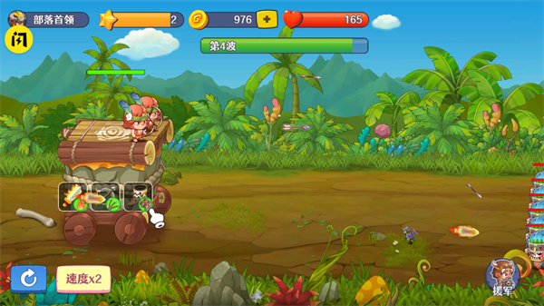 防御塔大作战最新版